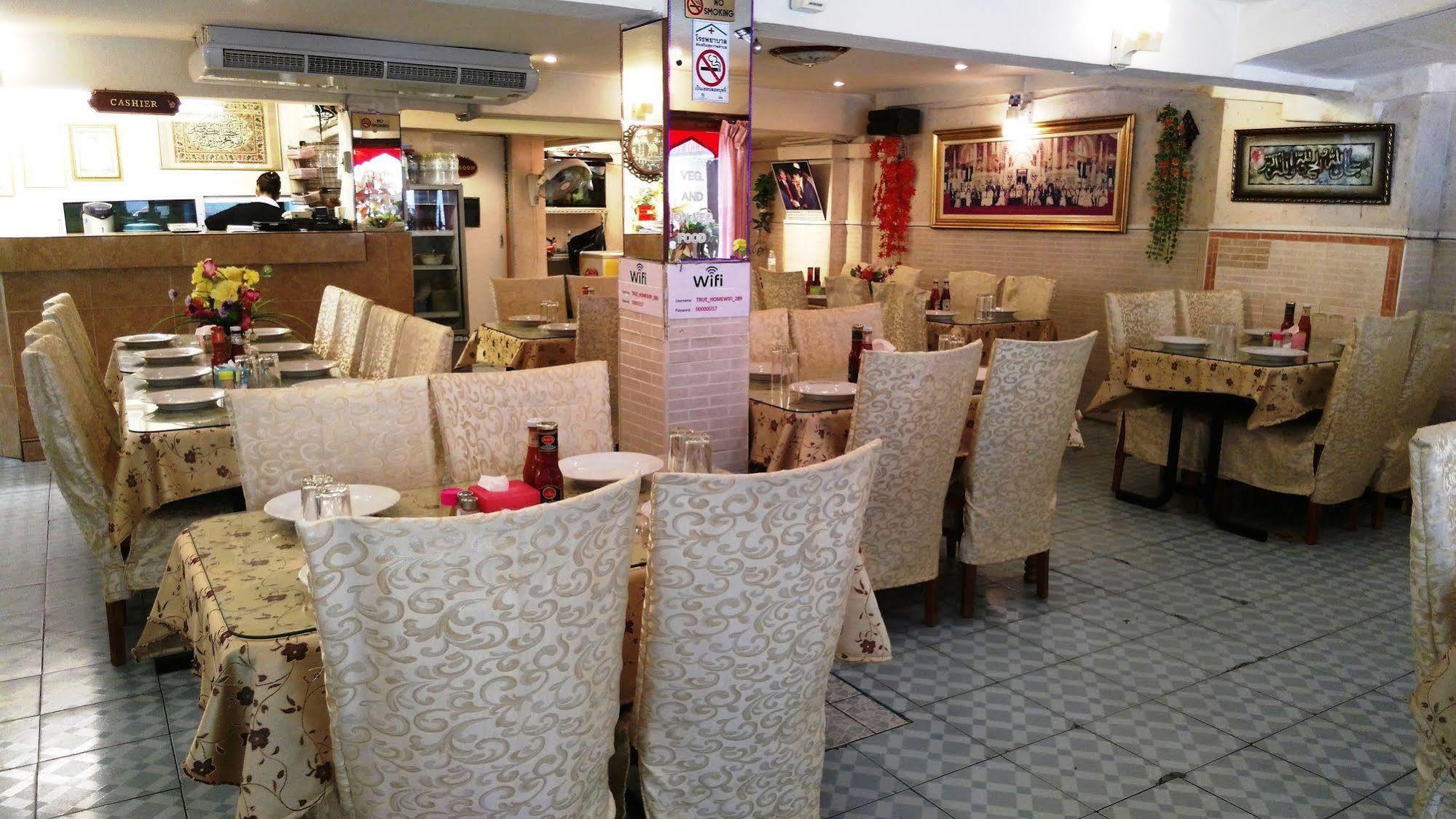 Alsana Hotel 2* Bangkok