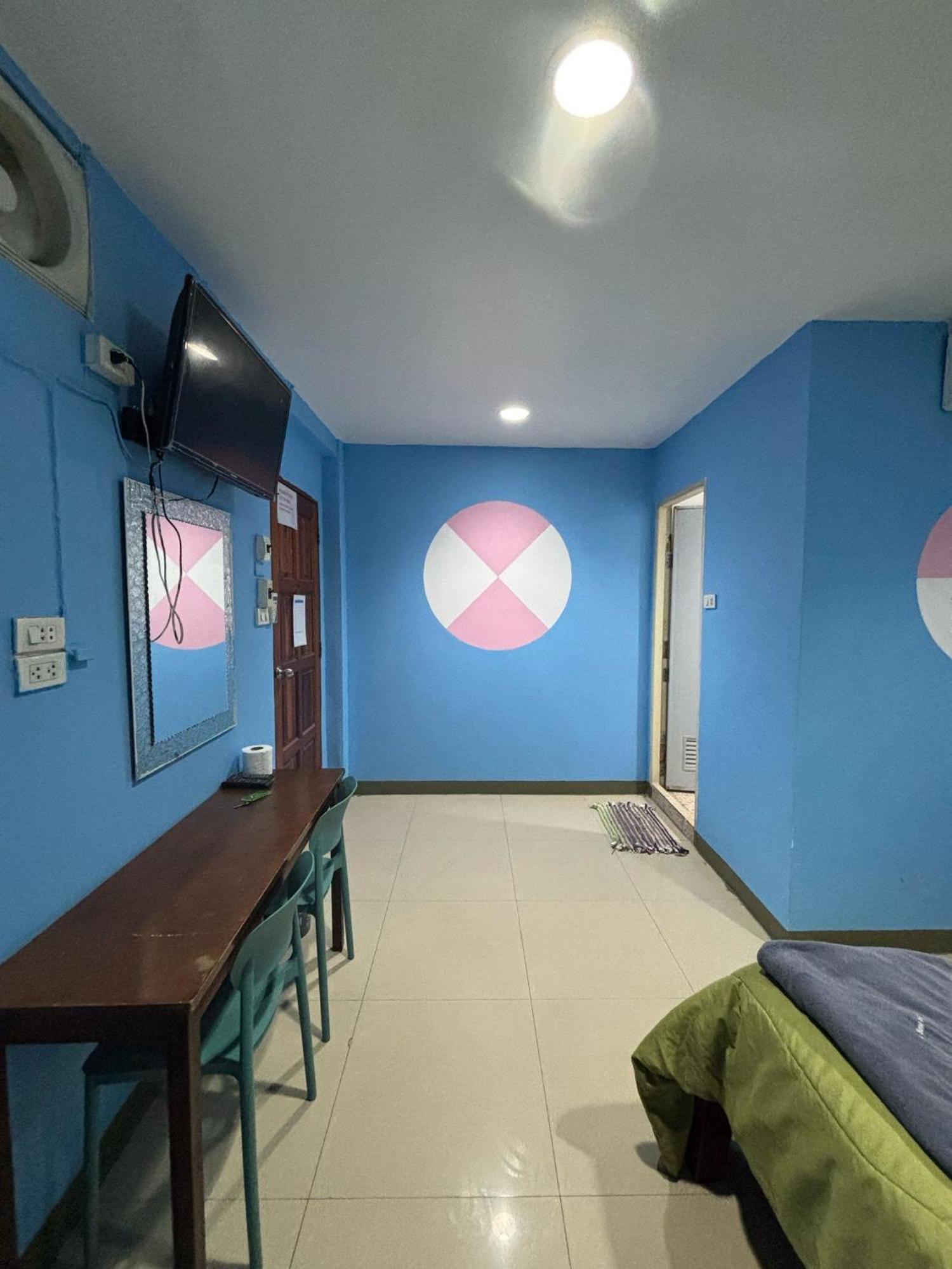 Alsana Hotel Gasthof Bangkok