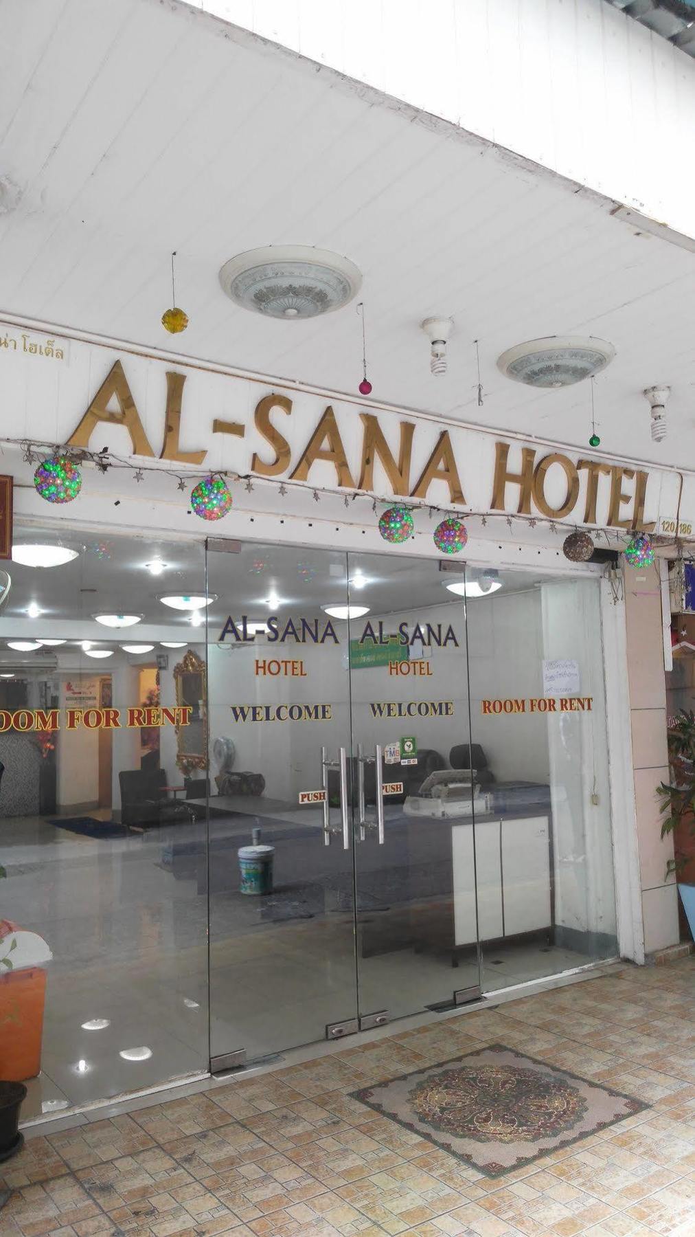 Alsana Hotel